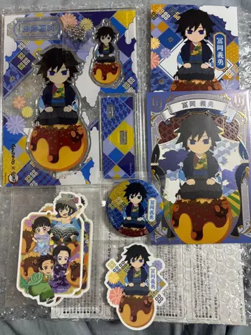 귀멸의 칼날 긴다코 기유