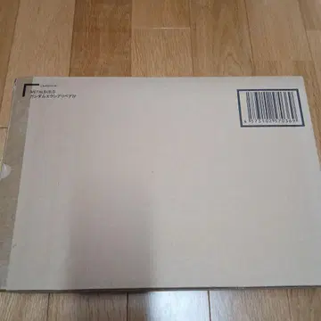 METALBUILD 건담 엑시아 리페어 IV