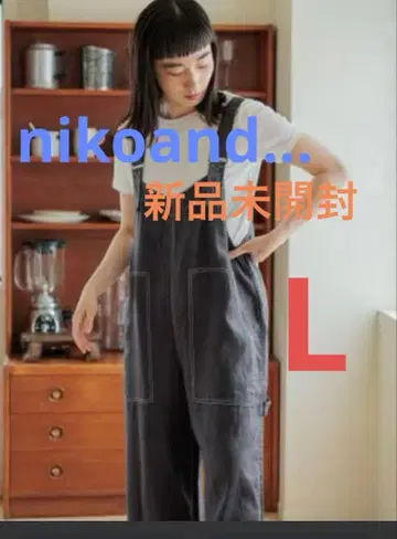 니코앤드 nikoand - 린넨 트윌 살로펫