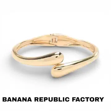 BANANA REPUBLIC 뱅글~Modern Curved Cuff