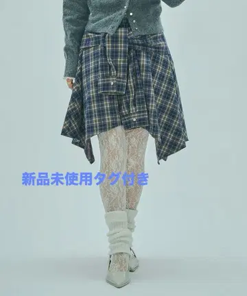 ROSE BUD TIED SHIRT HEM SKIRT