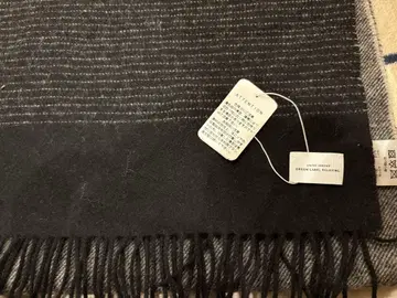 유나이티드 애로우즈 머플러