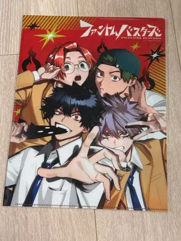 팬텀 버스터즈 & 극락 거리 클리어 파일 점프 페스타 2026