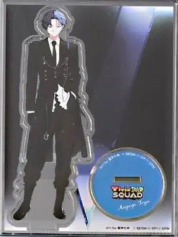 아오야기 토야 ZOZO 아크릴 스탠드