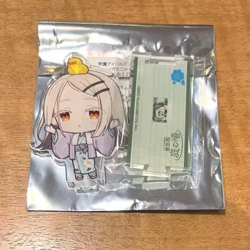 학마스 토시마엔니와노유 콜라보 아크릴 스탠드 시노자와 히로