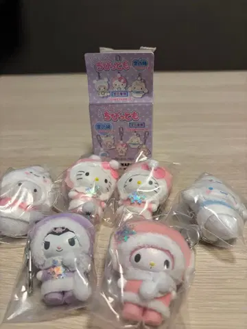 산리오 치비토모 6체 세트