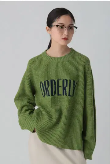 새상품 LEPSIM 7게이지 꽈배기 짜임 로고 풀오버 그린