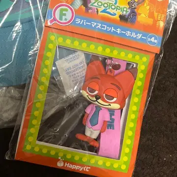 주토피아2 닉 제일복권 러버 마스코트 키링 F상