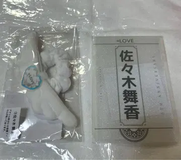 = LOVE 사사키 마이카 5주년 응원봉 필름 응원봉 액세서리