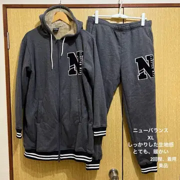 뉴발란스 따뜻한 셋업