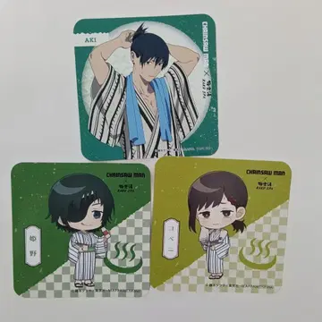 체인소 맨 하야카와 아키 극락탕