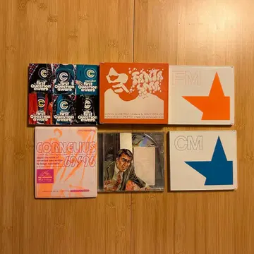 cornelius 앨범 6장 세트