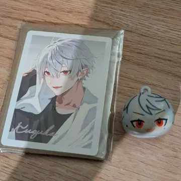 니지산지 빗쿠라타마고 츠무마루 쿠츠하 세트