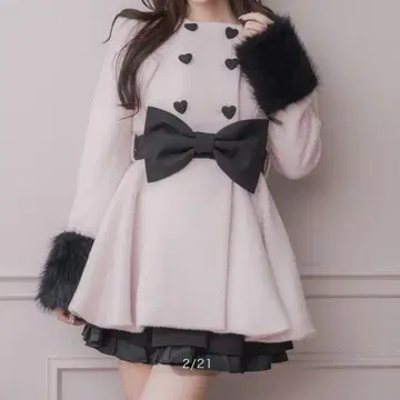 pium 하트 버튼 리본 벨트 샤기 코트