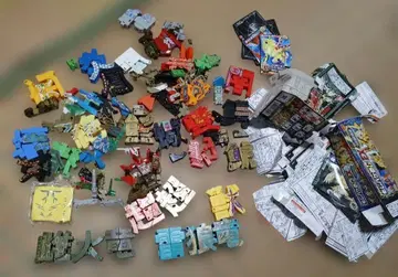 [정크] 모지바케루 세트