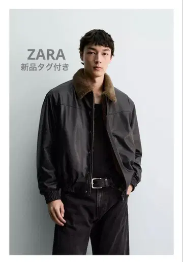 완판템 ZARA 리버서블 페이크 가죽 자켓 XL 블랙 정품