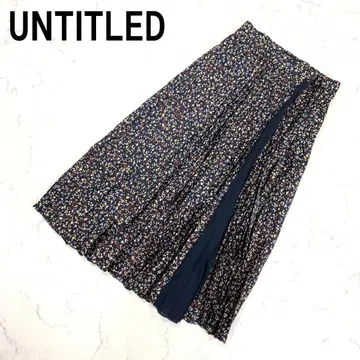 A7417 언타이틀 롱 스커트 플리츠 랩 스커트 네이비 2