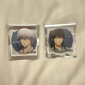 은혼 사카타 긴토키 가츠라 코타로 점프 페스타 로손 한정판 캔뱃지