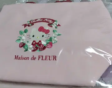 키티 콜라보 세트