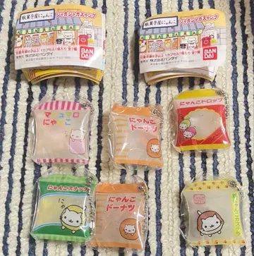 산엑스 냥냥냥코 바스락 스윙 스트랩