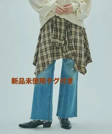 ROSE BUD TIED SHIRT HEM SKIRT