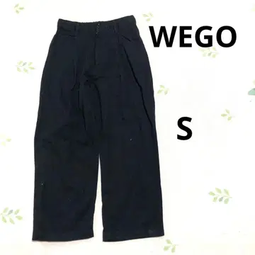 위고 블랙 와이드 팬츠 프론트 턱 워크 댄스