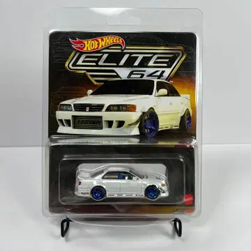핫휠 엘리트 64 도요타 체이서 JZX100