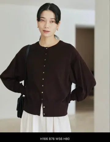 그린 라벨 릴랙싱 에브리 니트 2WAY 가디건 다크 브라운