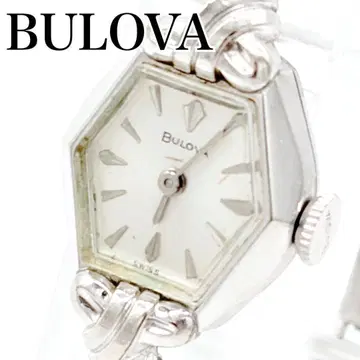 빈티지 Bulova 브로바 스위스 베젤 여성용 러닝 가동
