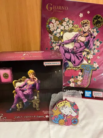 죠죠 1번 복권 E상 죠르노 죠바나 증정품 포함