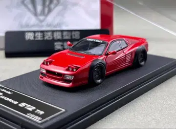 1/64 Star model 페라리 512TR 테스타로사 빨검 타이어