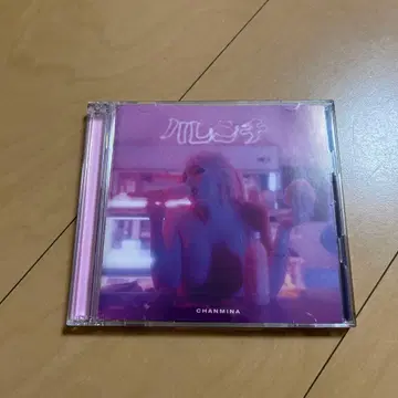 [ 즉시 구매 ok!! ] 짱미나 [ 하렌치 ] 최초 한정 DVD 포함