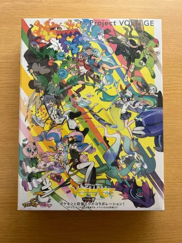 포켓몬 feat. 하츠네 미쿠 Project VOLTAGE CD 포케미쿠
