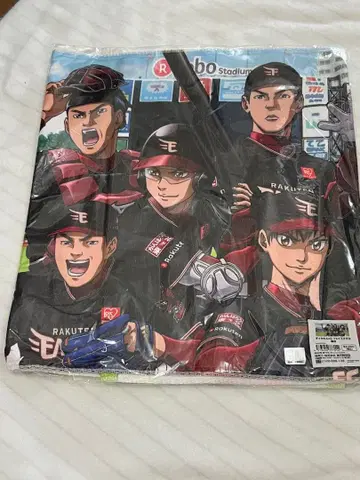 다이아의 A 라쿠텐 콜라보 페이스 타월