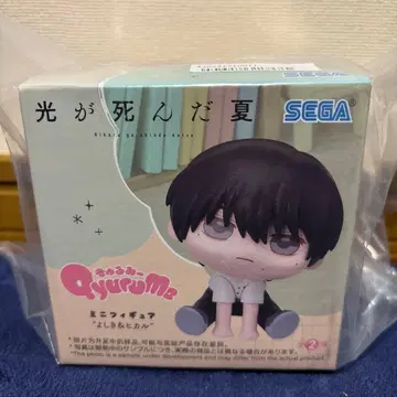 빛이 죽은 여름 미니 피규어 큐룽하게 쳐다보는 포즈 요시키