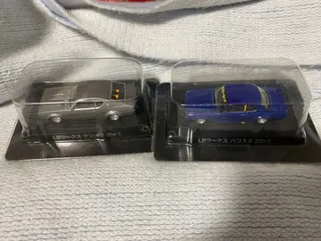 그라찬 2대 세트