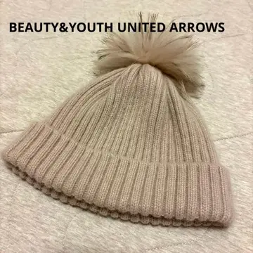 [ 새상품급 ] 유나이티드 애로우즈 퍼 니트 모자