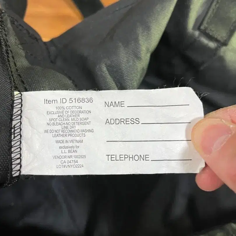 9번째 상품 이미지