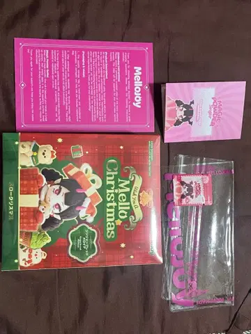 멜로조이 mellojoy 진저브레드 로이아