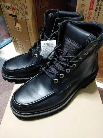 호킨스 워크 부츠 사이즈 26.5