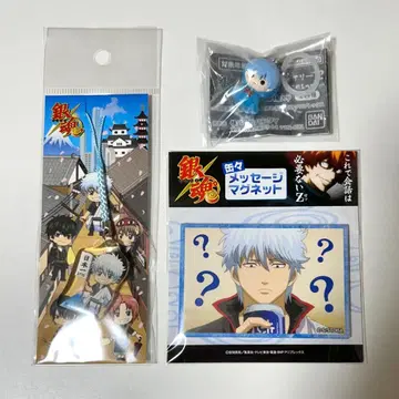 은혼 사카타 긴토키 굿즈 모음