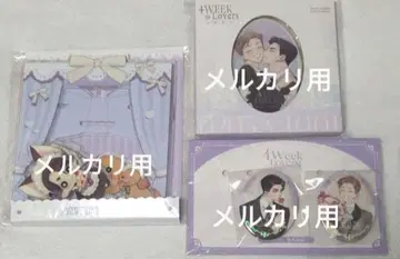 4주간의 연인 아크릴 스탠드 캔뱃지