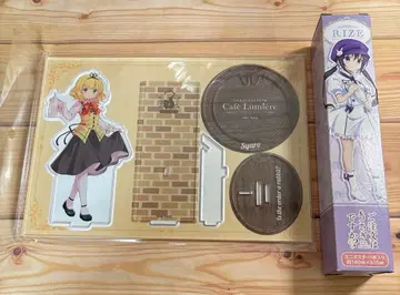 [ 익일 배송 ] 주문토끼 샤로 리제 2세트