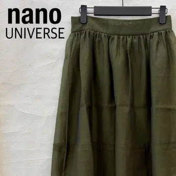 nano UNIVERSE 플레어 스커트