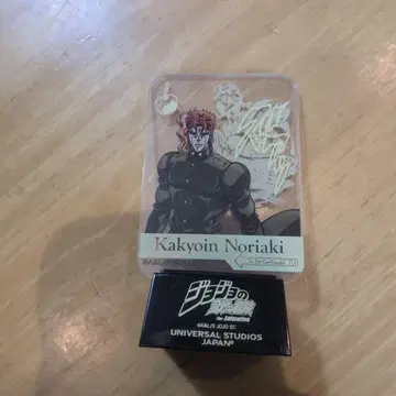 가격 인하했습니다. 카쿄인 노리아키 아크릴 스탠드