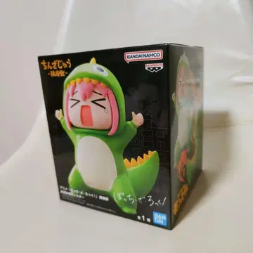 봇치 더 록! 진좌수 승인욕구 몬스터