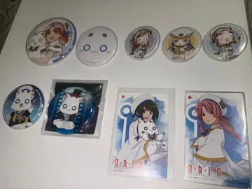 아리아 사장 ARIA 아마노 코즈에