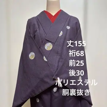 코몬 기모노 워셔블 기모노 화장 68