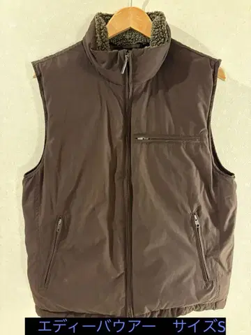 Eddie Bauer 브라운 다운 베스트 S