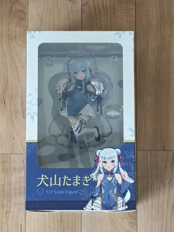 버추얼 유튜버 이누야마 타마키 1/7 완성품 피규어 [AniGift]